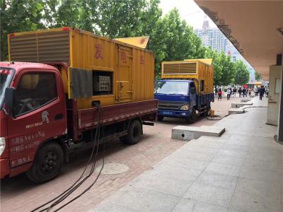 新余发电车租赁-关于柴油发电机电压问题