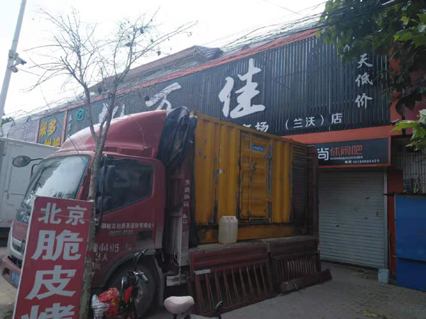 新余出租发电机-汽油发电机油耗怎么计算