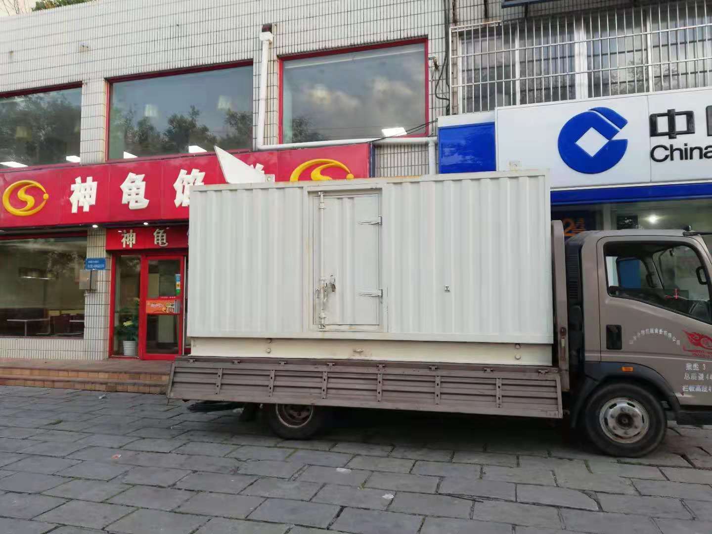 新余出租发电机-柴油发电机组错误的启动方式