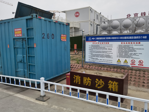 新余发电机租赁-电缆长度过长会对 100KW 发电机造成哪些影响?