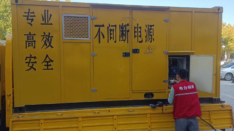新余柴油发电机组和UPS电源配合使用时，如何避免切换过程中的电力中断？
